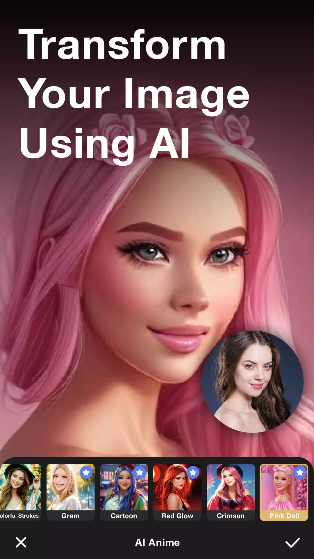 Perfect365 SoReal AI應用截圖第2張