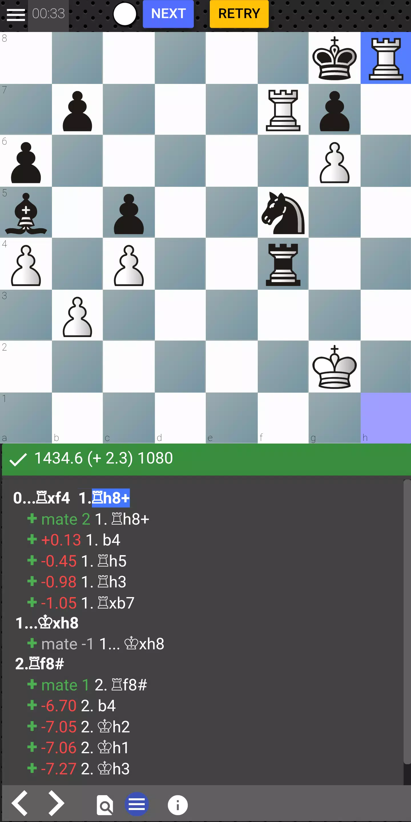 Chess tempo - Train chess tact Screenshot 1