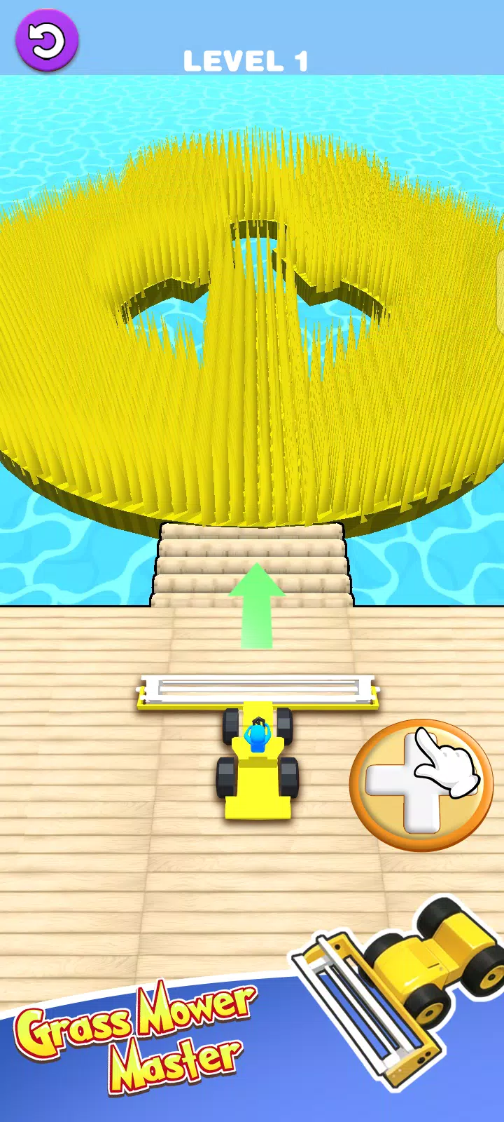 Grass Mower Master應用截圖第1張
