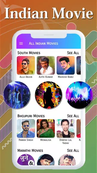 Indian Movies: Hindi, Gujarat Скриншот 3