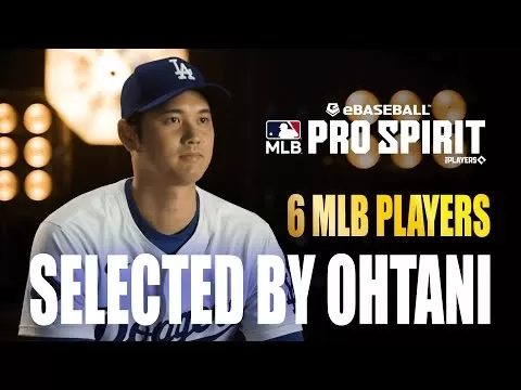 MLB Pro Spirit Ohtani Selection Event