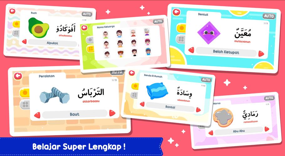 Belajar Bahasa Arab應用截圖第2張