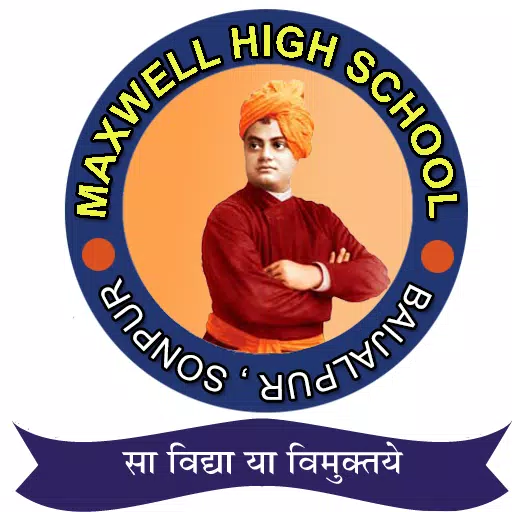 MAXWELL HIGH SCHOOL Zrzut ekranu 1