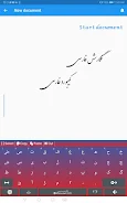 Farsi Keyboard Captura de pantalla 3