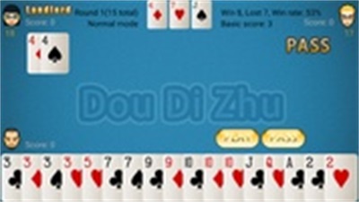 Dou Di Zhu应用截图第3张