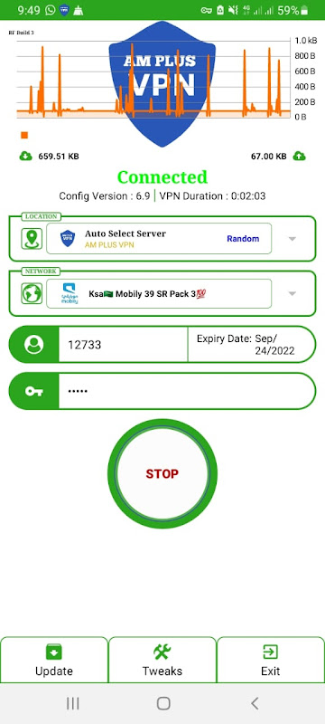 AM PLUS VPN Скриншот 3