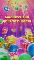 Candy Bonanza 스크린샷 2