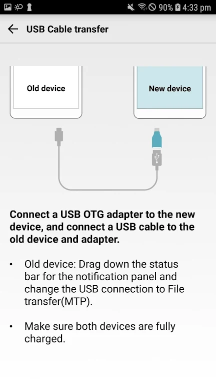 LG Mobile Switch (will closed) Screenshot 2