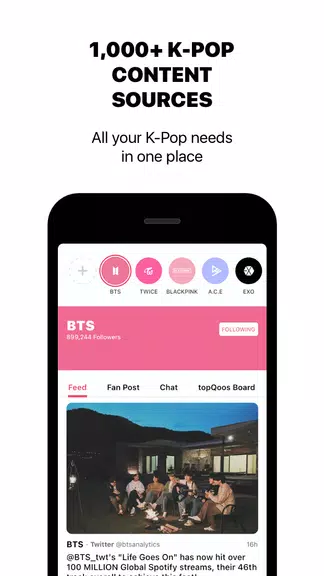 theQoos: K-Pop News, Friends, Music & Community應用截圖第4張