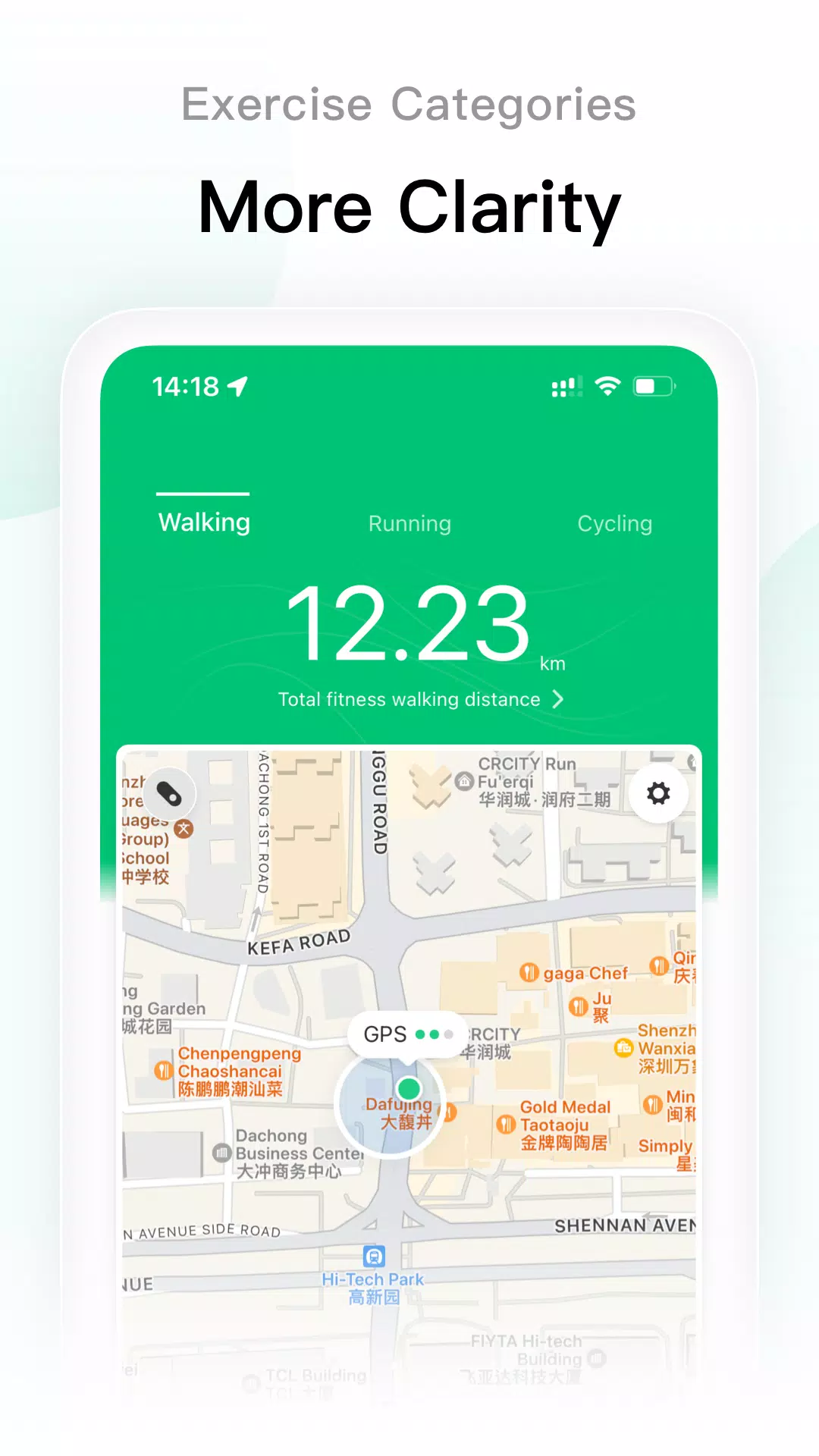 Zepp Life Скриншот 2