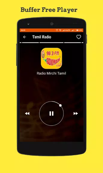 Tamil Radio online FM Скриншот 2