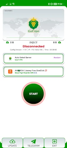 GULF VPN Ekran Görüntüsü 1