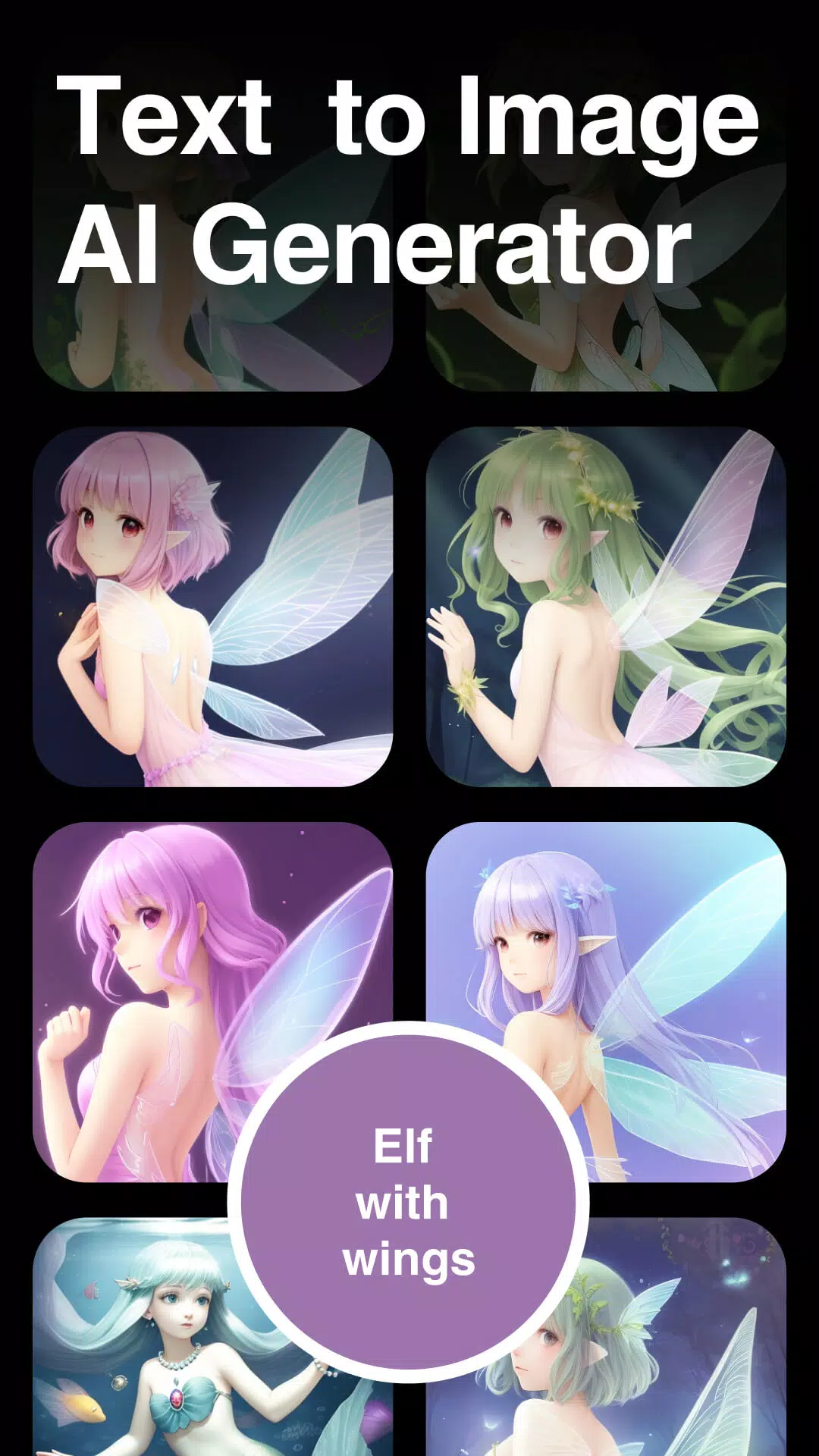 Perfect365 SoReal AI應用截圖第4張