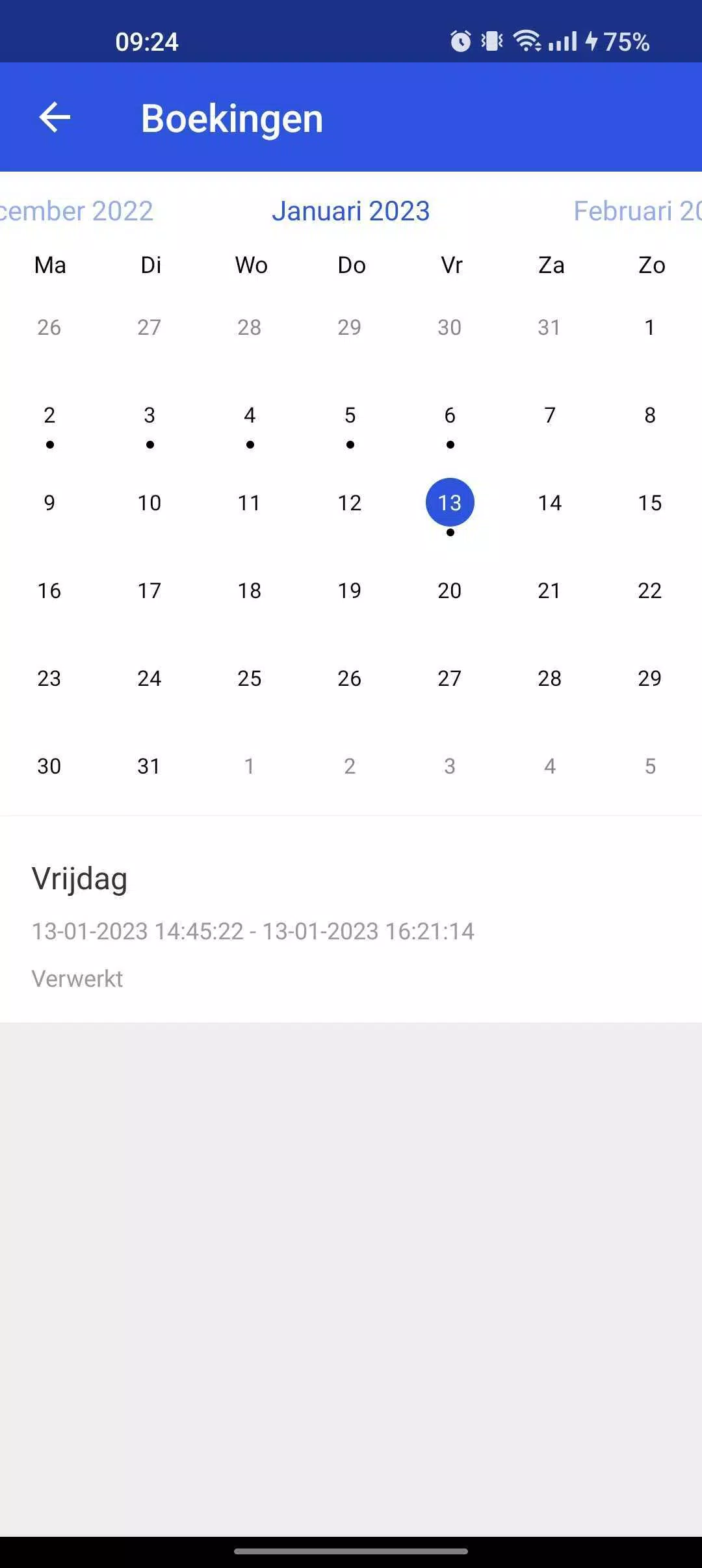 HQware Screenshot 3