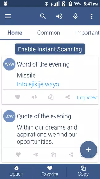 Zulu Dictionary Offline應用截圖第1張