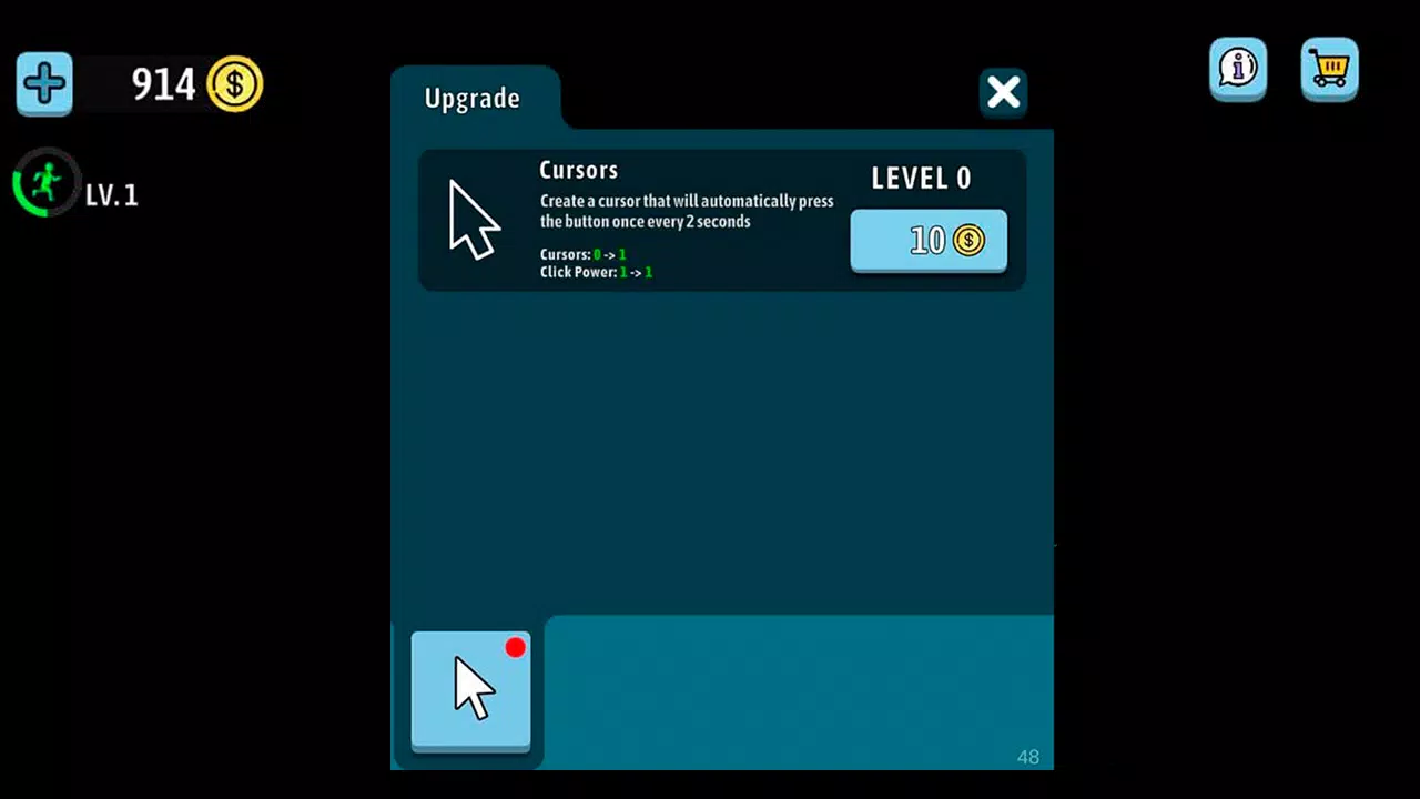 Green button: Авто кликер игра Screenshot 4