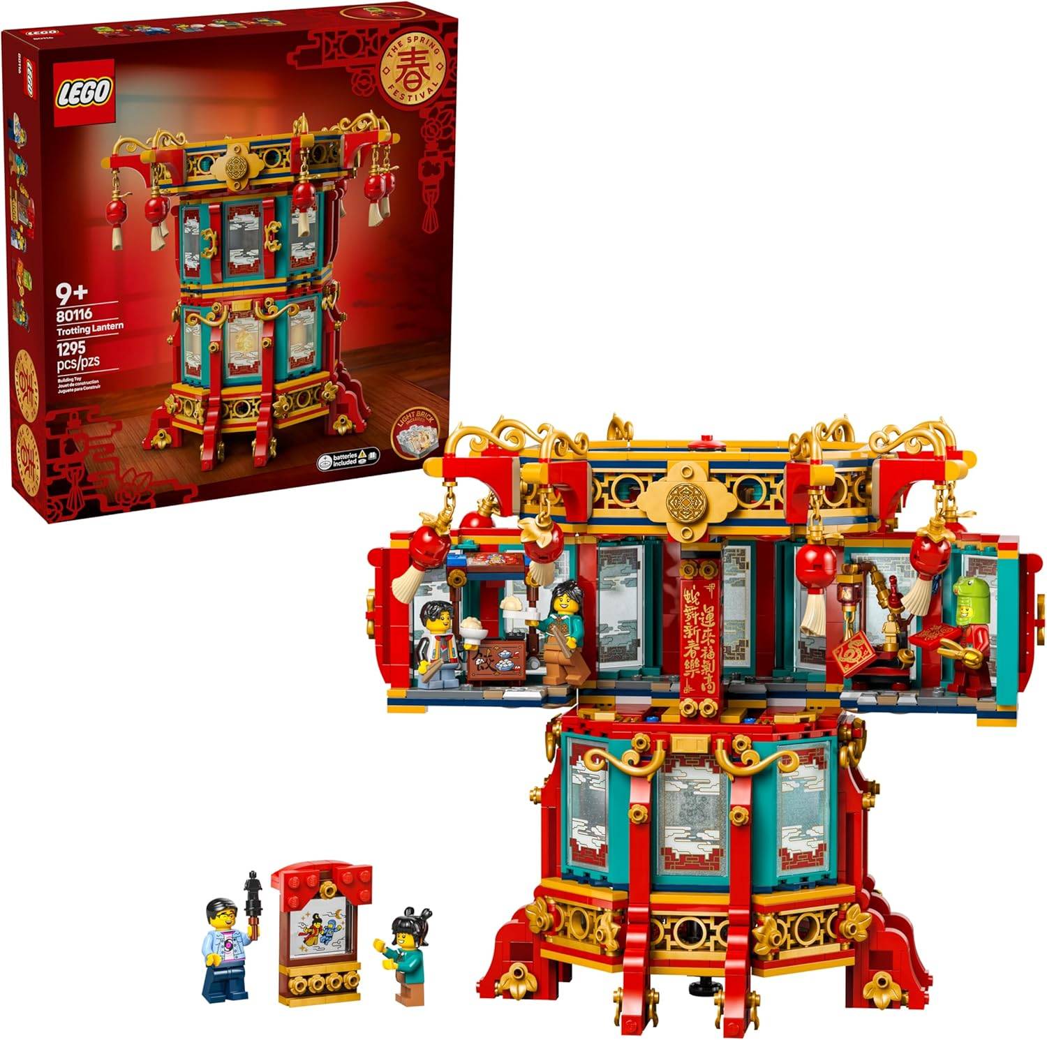 LEGO Trotting Lantern: Celebrating 2025 Lunar New Year