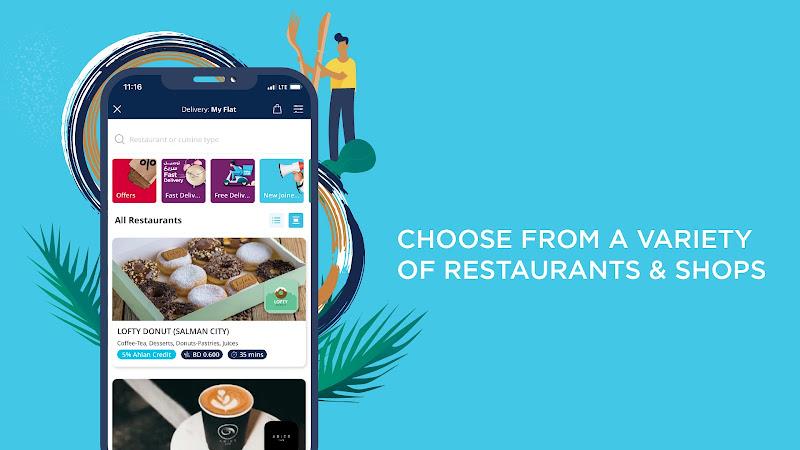 Ahlan Rewards ဖန်သားပြင်ဓာတ်ပုံ 2