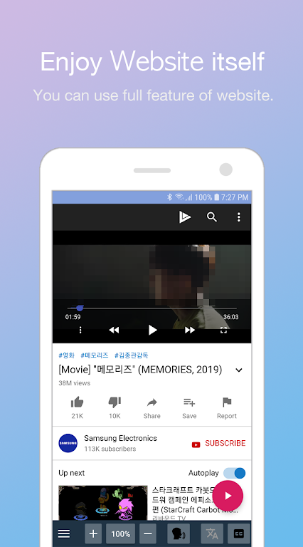 LingoTube  dual caption player Screenshot 4