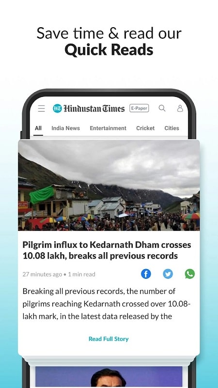 Hindustan Times: Daily News Скриншот 1