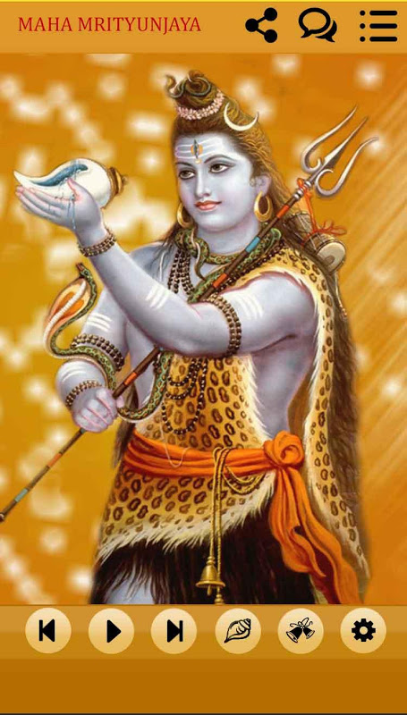 Maha Mrityunjaya Mantra Audio應用截圖第3張