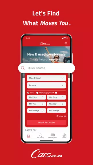 Cars.co.za應用截圖第2張