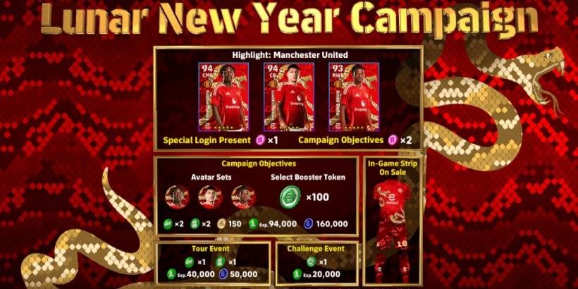 Ipinakikilala ng Efootball ang kaganapan sa Lunar Fest na may mga hamon, gantimpala