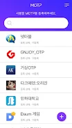 MOTP-Mobilians应用截图第2张