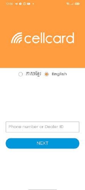 Cellcard Dealer Application Screenshot 1