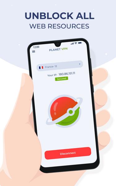 Free VPN Planet Ekran Görüntüsü 1