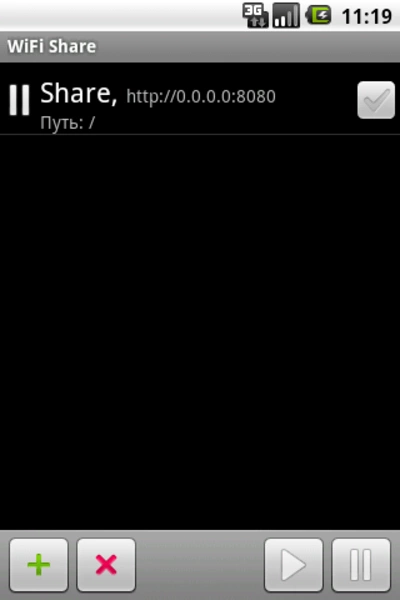 WiFi Share - Quick File Share Tangkapan skrin 1