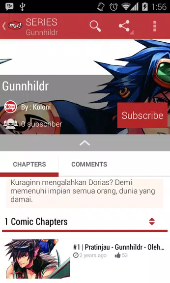 M&C! Digital Comics スクリーンショット 4