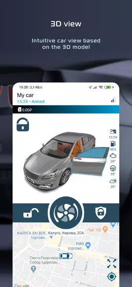 Pandora Connect Tangkapan skrin 1