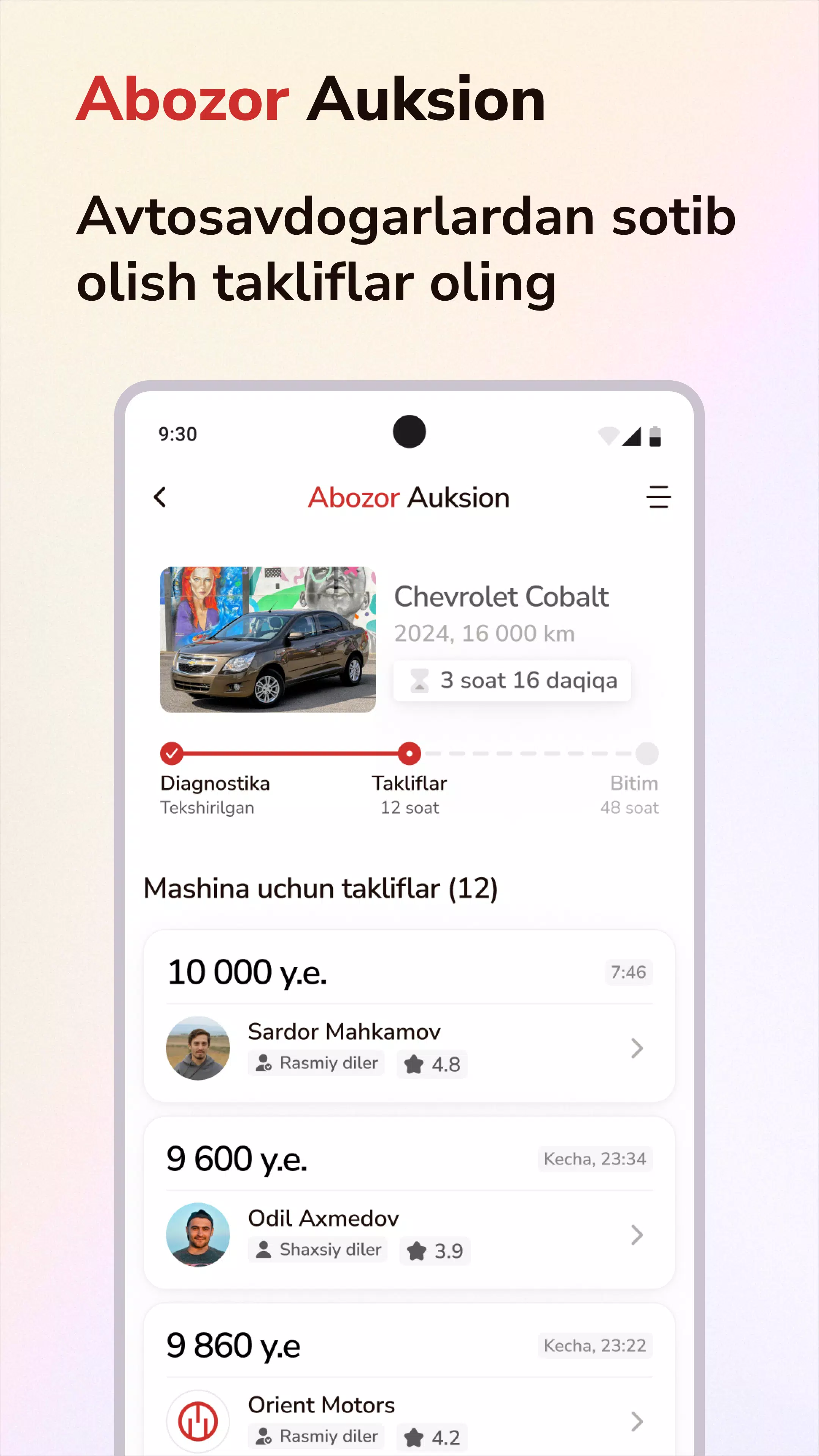 Abozor ဖန်သားပြင်ဓာတ်ပုံ 4