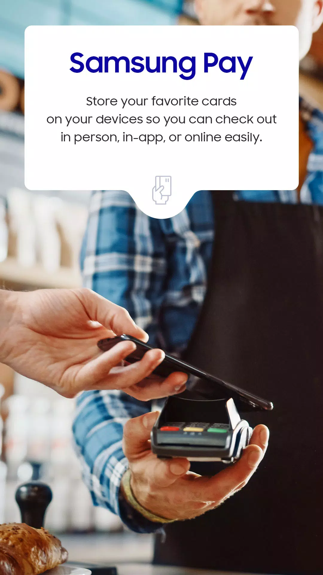 Samsung Wallet (삼성 월렛) 스크린샷 2