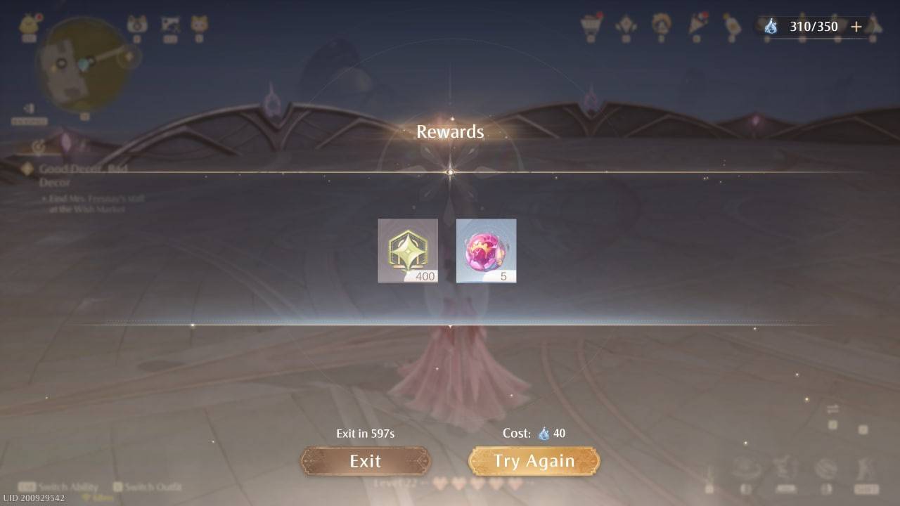 Battle Strategy