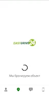 EasyDrive24 ဖန်သားပြင်ဓာတ်ပုံ 2