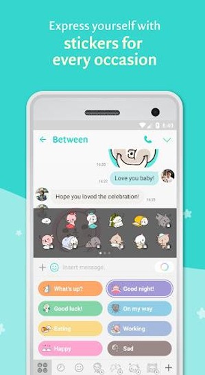 Between -情侣必备专属应用程序 app应用截图第2张
