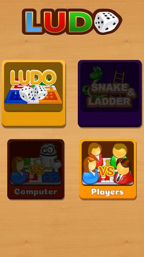 Ludo League スクリーンショット 1