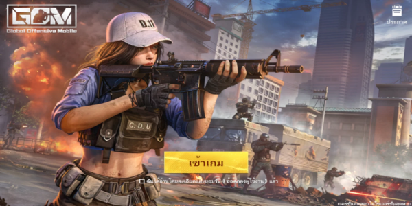 Global Offensive Mobile Capture d’écran 3