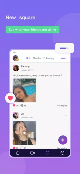 WOMO-Meet Funny Friends Скриншот 3