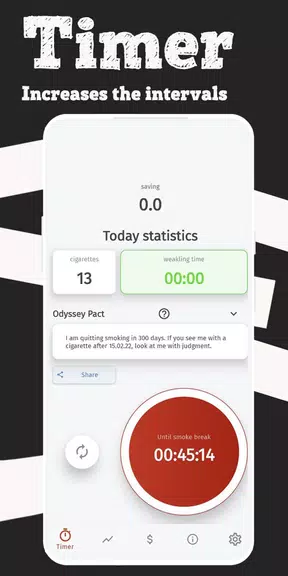 SWay: Quit/Less Smoking Slowly স্ক্রিনশট 1