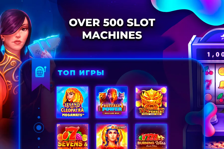 Slots - and slots machines 777應用截圖第3張