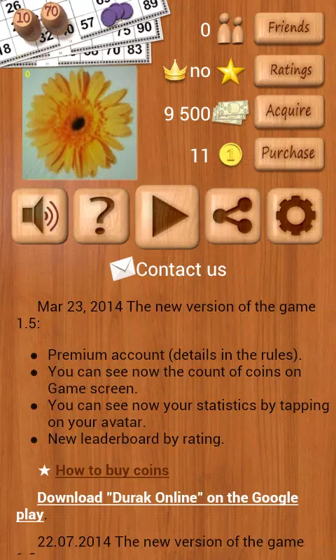 Loto Online應用截圖第2張