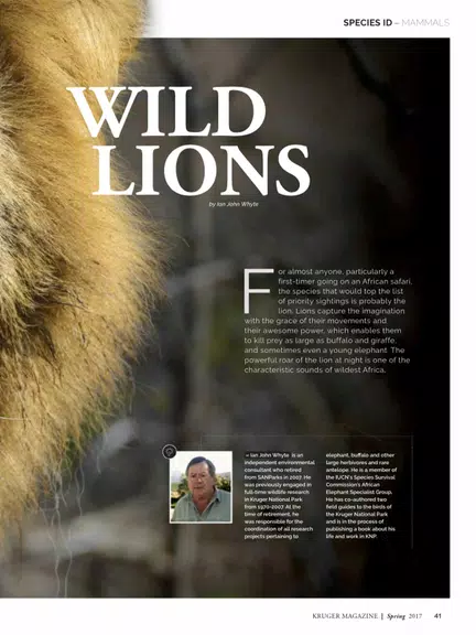 Kruger Magazine ภาพหน้าจอ 3