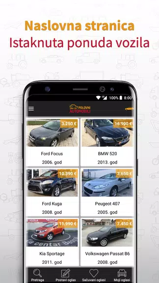 PolovniAutomobili 스크린샷 1