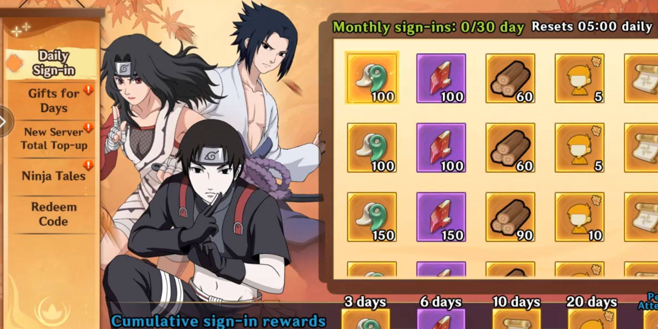 Ninja Blade Dynasty 代码（2025 年 1 月）