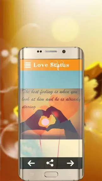 Love status স্ক্রিনশট 4