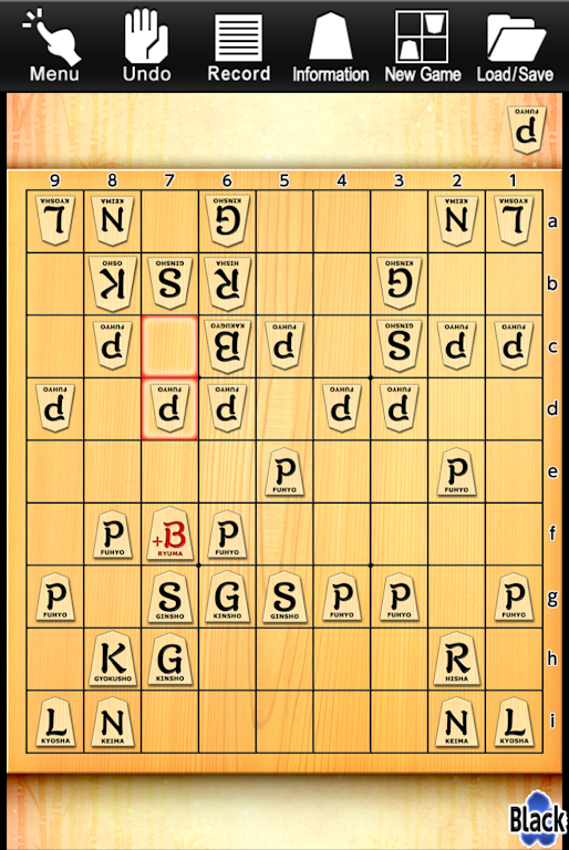 Kanazawa Shogi Lite (Japanese Chess) Captura de tela 4