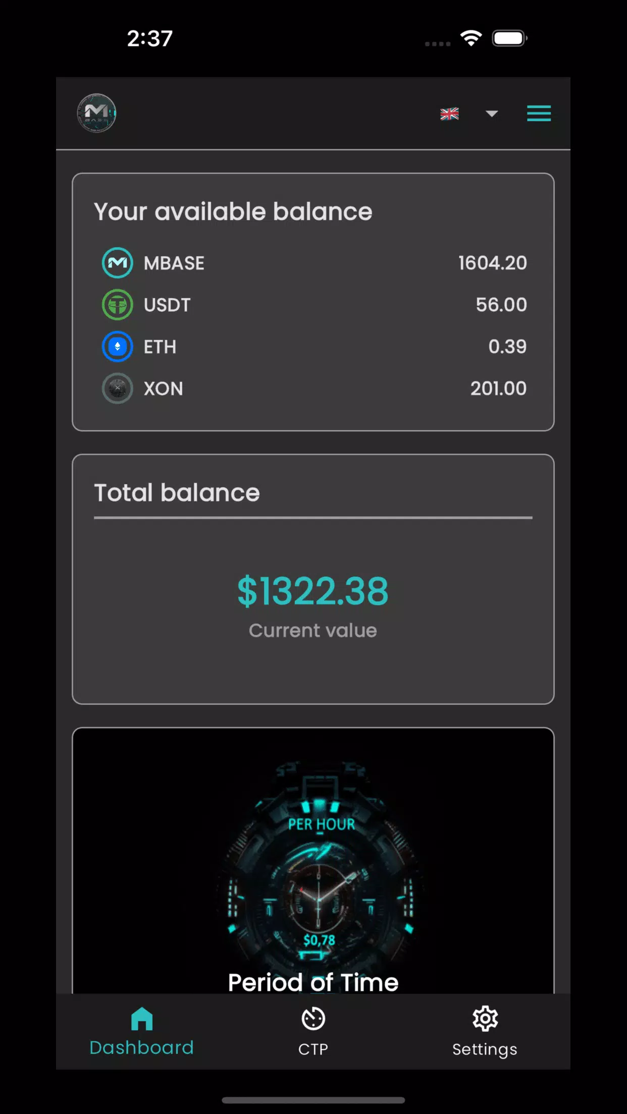 Minebase應用截圖第2張